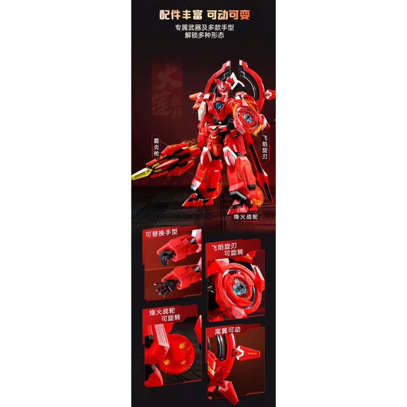 KEEPPLEY 81011 GALAXY FENGSHENJI MECHA SUPER STAR EDITION BLACK DRAGON ĐƯỢC LẮP RÁP BẰNG TẤM NỀN bộ đồ chơi xếp lắp ráp ghép mô hình Movie & Game Phim Và Trò Chơi 207 khối