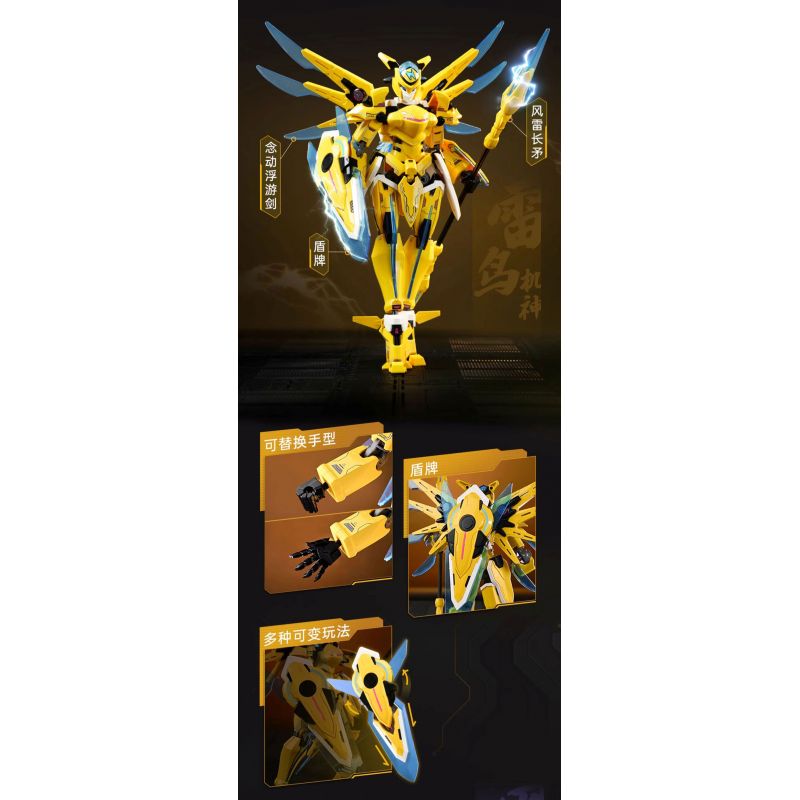 KEEPPLEY 81011 GALAXY FENGSHENJI MECHA SUPER STAR EDITION BLACK DRAGON ĐƯỢC LẮP RÁP BẰNG TẤM NỀN bộ đồ chơi xếp lắp ráp ghép mô hình Movie & Game Phim Và Trò Chơi 207 khối