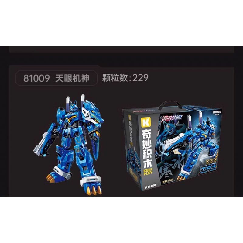 KEEPPLEY 81011 GALAXY FENGSHENJI MECHA SUPER STAR EDITION BLACK DRAGON ĐƯỢC LẮP RÁP BẰNG TẤM NỀN bộ đồ chơi xếp lắp ráp ghép mô hình Movie & Game Phim Và Trò Chơi 207 khối