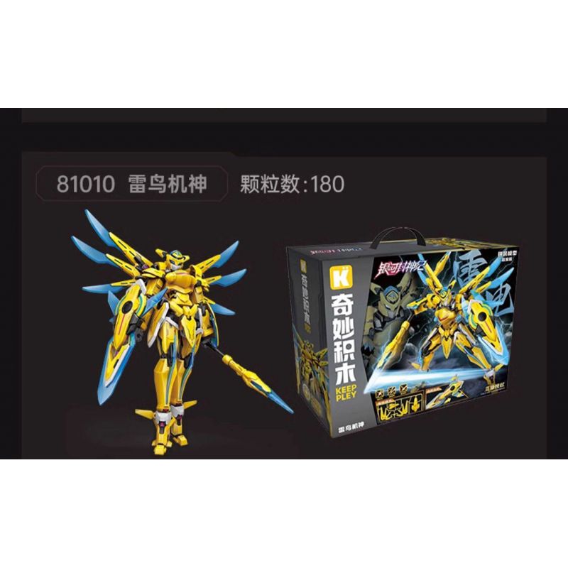 KEEPPLEY 81011 GALAXY FENGSHENJI MECHA SUPER STAR EDITION BLACK DRAGON ĐƯỢC LẮP RÁP BẰNG TẤM NỀN bộ đồ chơi xếp lắp ráp ghép mô hình Movie & Game Phim Và Trò Chơi 207 khối