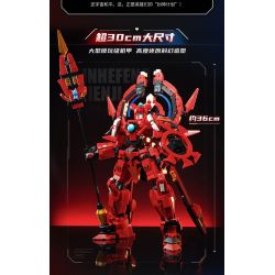 KEEPPLEY 81012 GALAXY FENGSHENJI MECHA FIRE LOTUS bộ đồ chơi xếp lắp ráp ghép mô hình Movie & Game Phim Và Trò Chơi 1468 khối