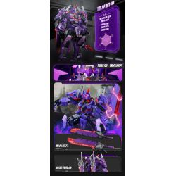 KEEPPLEY 81012 GALAXY FENGSHENJI MECHA FIRE LOTUS bộ đồ chơi xếp lắp ráp ghép mô hình Movie & Game Phim Và Trò Chơi 1468 khối