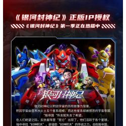 KEEPPLEY 81013 GALAXY FENGSHENJI MECHA SKY EYE bộ đồ chơi xếp lắp ráp ghép mô hình Movie & Game Phim Và Trò Chơi 1433 khối