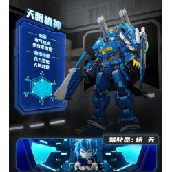 KEEPPLEY 81013 GALAXY FENGSHENJI MECHA SKY EYE bộ đồ chơi xếp lắp ráp ghép mô hình Movie & Game Phim Và Trò Chơi 1433 khối