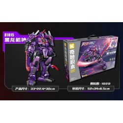 KEEPPLEY 81014 GALAXY GODS MECHA THUNDERBIRD bộ đồ chơi xếp lắp ráp ghép mô hình Movie & Game Phim Và Trò Chơi 712 khối