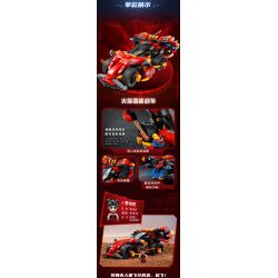 KEEPPLEY 81016 GALAXY FENGSHEN JI MECHA XE BỐN BÁNH FIRE LOTUS bộ đồ chơi xếp lắp ráp ghép mô hình Movie & Game Phim Và Trò Chơi 664 khối