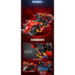 KEEPPLEY 81016 GALAXY FENGSHEN JI MECHA XE BỐN BÁNH FIRE LOTUS bộ đồ chơi xếp lắp ráp ghép mô hình Movie & Game Phim Và Trò Chơi 664 khối