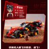 KEEPPLEY 81016 GALAXY FENGSHEN JI MECHA XE BỐN BÁNH FIRE LOTUS bộ đồ chơi xếp lắp ráp ghép mô hình Movie & Game Phim Và Trò Chơi 664 khối