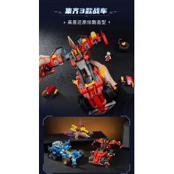 KEEPPLEY 81016 GALAXY FENGSHEN JI MECHA XE BỐN BÁNH FIRE LOTUS bộ đồ chơi xếp lắp ráp ghép mô hình Movie & Game Phim Và Trò Chơi 664 khối