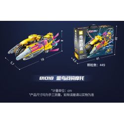 KEEPPLEY 81016 GALAXY FENGSHEN JI MECHA XE BỐN BÁNH FIRE LOTUS bộ đồ chơi xếp lắp ráp ghép mô hình Movie & Game Phim Và Trò Chơi 664 khối