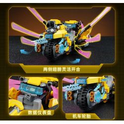 KEEPPLEY 81017 GALAXY FENGSHENJI MECHA XE TĂNG HẠNG NẶNG SKY EYE bộ đồ chơi xếp lắp ráp ghép mô hình Movie & Game Phim Và Trò Chơi 762 khối