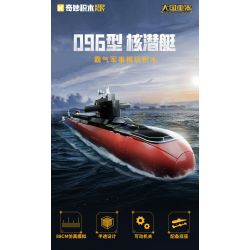 KEEPPLEY 23020 VŨ KHÍ QUAN TRỌNG NHẤT CỦA MỘT CƯỜNG QUỐC TÀU NGẦM HẠT NHÂN CHIẾN LƯỢC TYPE 096 1:168 tỷ lệ 1:168 bộ đồ chơi xếp lắp ráp ghép mô hình Military Army Quân Sự Bộ Đội 2129 khối KEEPPLEY 23020 VŨ KHÍ QUAN TRỌNG NHẤT CỦA MỘT CƯỜNG QUỐC TÀU NGẦM HẠT NHÂN CHIẾN LƯỢC TYPE 096 1:168 tỷ lệ 1:168 bộ đồ chơi xếp lắp ráp ghép mô hình Military Army Quân Sự Bộ Đội 2129 khối