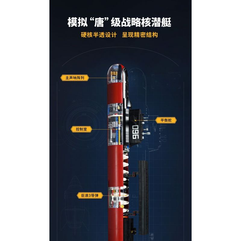KEEPPLEY 23020 VŨ KHÍ QUAN TRỌNG NHẤT CỦA MỘT CƯỜNG QUỐC TÀU NGẦM HẠT NHÂN CHIẾN LƯỢC TYPE 096 1:168 tỷ lệ 1:168 bộ đồ chơi xếp lắp ráp ghép mô hình Military Army Quân Sự Bộ Đội 2129 khối KEEPPLEY 23020 VŨ KHÍ QUAN TRỌNG NHẤT CỦA MỘT CƯỜNG QUỐC TÀU NGẦM HẠT NHÂN CHIẾN LƯỢC TYPE 096 1:168 tỷ lệ 1:168 bộ đồ chơi xếp lắp ráp ghép mô hình Military Army Quân Sự Bộ Đội 2129 khối