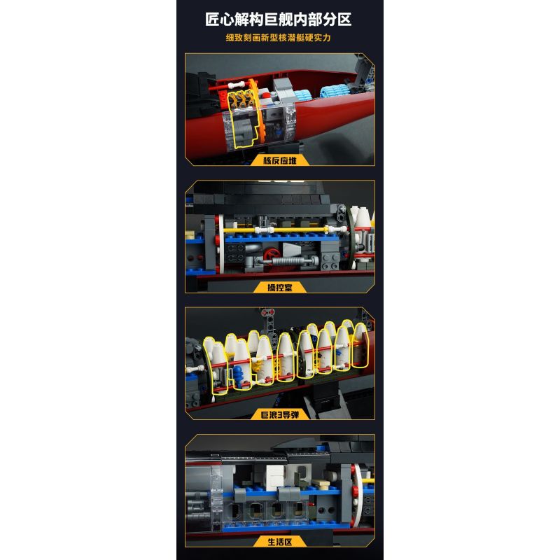 KEEPPLEY 23020 VŨ KHÍ QUAN TRỌNG NHẤT CỦA MỘT CƯỜNG QUỐC TÀU NGẦM HẠT NHÂN CHIẾN LƯỢC TYPE 096 1:168 tỷ lệ 1:168 bộ đồ chơi xếp lắp ráp ghép mô hình Military Army Quân Sự Bộ Đội 2129 khối KEEPPLEY 23020 VŨ KHÍ QUAN TRỌNG NHẤT CỦA MỘT CƯỜNG QUỐC TÀU NGẦM HẠT NHÂN CHIẾN LƯỢC TYPE 096 1:168 tỷ lệ 1:168 bộ đồ chơi xếp lắp ráp ghép mô hình Military Army Quân Sự Bộ Đội 2129 khối