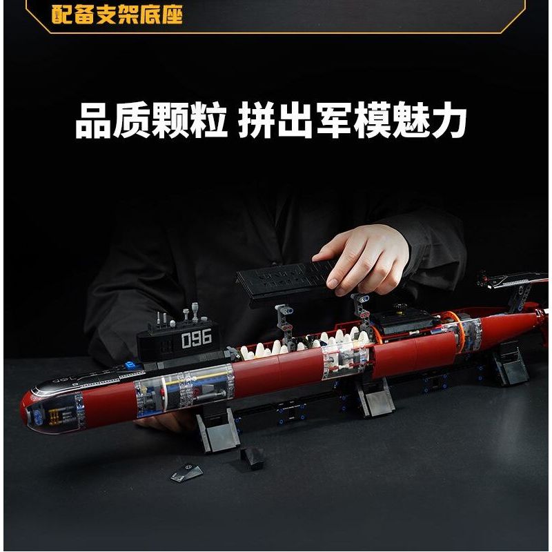 KEEPPLEY 23020 VŨ KHÍ QUAN TRỌNG NHẤT CỦA MỘT CƯỜNG QUỐC TÀU NGẦM HẠT NHÂN CHIẾN LƯỢC TYPE 096 1:168 tỷ lệ 1:168 bộ đồ chơi xếp lắp ráp ghép mô hình Military Army Quân Sự Bộ Đội 2129 khối KEEPPLEY 23020 VŨ KHÍ QUAN TRỌNG NHẤT CỦA MỘT CƯỜNG QUỐC TÀU NGẦM HẠT NHÂN CHIẾN LƯỢC TYPE 096 1:168 tỷ lệ 1:168 bộ đồ chơi xếp lắp ráp ghép mô hình Military Army Quân Sự Bộ Đội 2129 khối