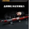 KEEPPLEY 23020 VŨ KHÍ QUAN TRỌNG NHẤT CỦA MỘT CƯỜNG QUỐC TÀU NGẦM HẠT NHÂN CHIẾN LƯỢC TYPE 096 1:168 tỷ lệ 1:168 bộ đồ chơi xếp lắp ráp ghép mô hình Military Army Quân Sự Bộ Đội 2129 khối