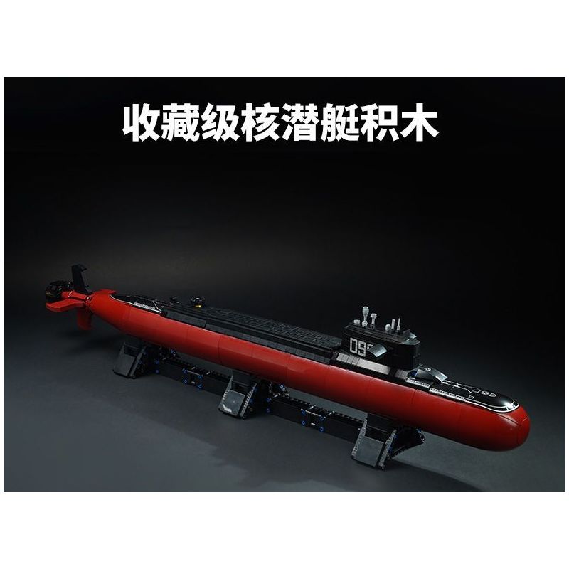 KEEPPLEY 23020 VŨ KHÍ QUAN TRỌNG NHẤT CỦA MỘT CƯỜNG QUỐC TÀU NGẦM HẠT NHÂN CHIẾN LƯỢC TYPE 096 1:168 tỷ lệ 1:168 bộ đồ chơi xếp lắp ráp ghép mô hình Military Army Quân Sự Bộ Đội 2129 khối KEEPPLEY 23020 VŨ KHÍ QUAN TRỌNG NHẤT CỦA MỘT CƯỜNG QUỐC TÀU NGẦM HẠT NHÂN CHIẾN LƯỢC TYPE 096 1:168 tỷ lệ 1:168 bộ đồ chơi xếp lắp ráp ghép mô hình Military Army Quân Sự Bộ Đội 2129 khối