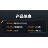 KEEPPLEY 23020 VŨ KHÍ QUAN TRỌNG NHẤT CỦA MỘT CƯỜNG QUỐC TÀU NGẦM HẠT NHÂN CHIẾN LƯỢC TYPE 096 1:168 tỷ lệ 1:168 bộ đồ chơi xếp lắp ráp ghép mô hình Military Army Quân Sự Bộ Đội 2129 khối