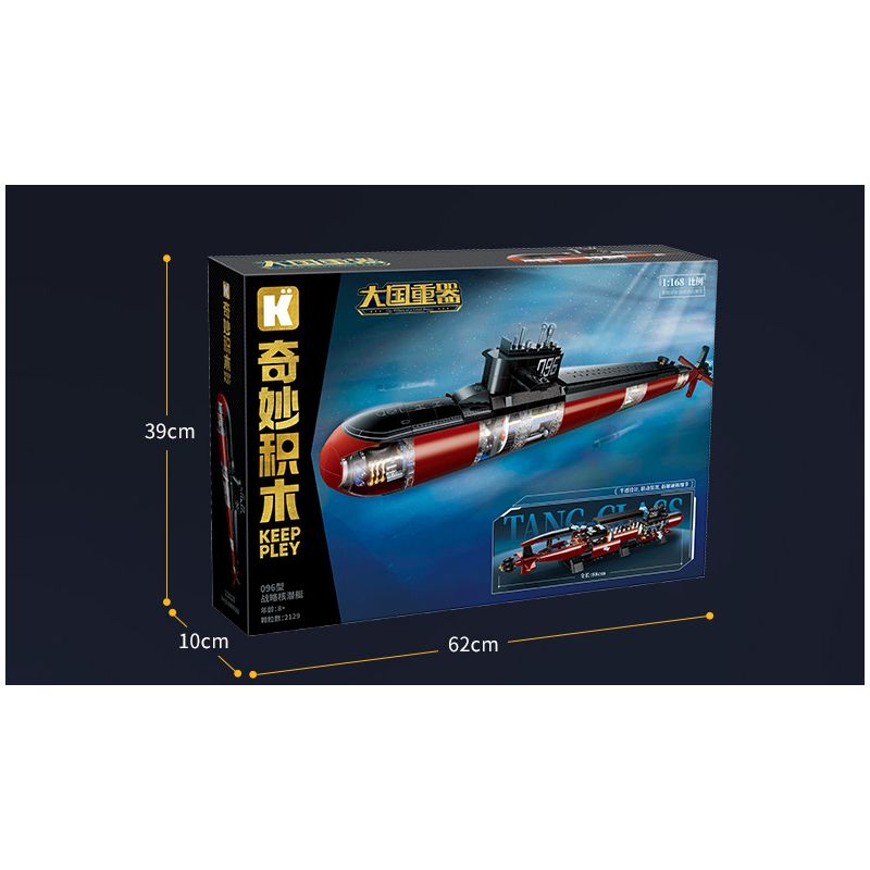 KEEPPLEY 23020 VŨ KHÍ QUAN TRỌNG NHẤT CỦA MỘT CƯỜNG QUỐC TÀU NGẦM HẠT NHÂN CHIẾN LƯỢC TYPE 096 1:168 tỷ lệ 1:168 bộ đồ chơi xếp lắp ráp ghép mô hình Military Army Quân Sự Bộ Đội 2129 khối KEEPPLEY 23020 VŨ KHÍ QUAN TRỌNG NHẤT CỦA MỘT CƯỜNG QUỐC TÀU NGẦM HẠT NHÂN CHIẾN LƯỢC TYPE 096 1:168 tỷ lệ 1:168 bộ đồ chơi xếp lắp ráp ghép mô hình Military Army Quân Sự Bộ Đội 2129 khối