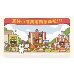 WEKKI 506053 CỬA HÀNG THỰC SỰ TỐT Ở PHỐ CHIYOU THƯ VIỆN ZHENBOXUE NHÀ SÁCH TÂN HOA XÃ bộ đồ chơi xếp lắp ráp ghép mô hình SO RICH BOOKSTORE