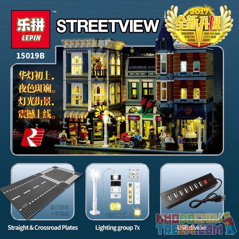 Lepin 10255 store