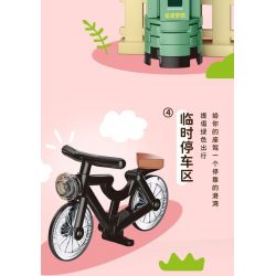 WEKKI 506053 CỬA HÀNG THỰC SỰ TỐT Ở PHỐ CHIYOU THƯ VIỆN ZHENBOXUE NHÀ SÁCH TÂN HOA XÃ bộ đồ chơi xếp lắp ráp ghép mô hình SO RICH BOOKSTORE