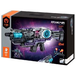 IM.MASTER QIHUI 7813 SÚNG KHÔNG GIAN DẠNG KÉP bộ đồ chơi xếp lắp ráp ghép mô hình Technic Kỹ Thuật Công Nghệ Cao Mô Hình Phương Tiện 3037 khối