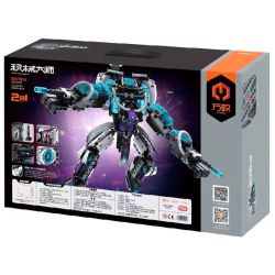 IM.MASTER QIHUI 7813 SÚNG KHÔNG GIAN DẠNG KÉP bộ đồ chơi xếp lắp ráp ghép mô hình Technic Kỹ Thuật Công Nghệ Cao Mô Hình Phương Tiện 3037 khối