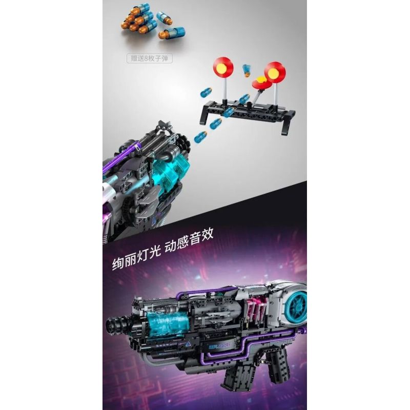 IM.MASTER QIHUI 7813 SÚNG KHÔNG GIAN DẠNG KÉP bộ đồ chơi xếp lắp ráp ghép mô hình Technic Kỹ Thuật Công Nghệ Cao Mô Hình Phương Tiện 3037 khối