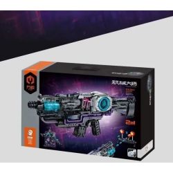 IM.MASTER QIHUI 7813 SÚNG KHÔNG GIAN DẠNG KÉP bộ đồ chơi xếp lắp ráp ghép mô hình Technic Kỹ Thuật Công Nghệ Cao Mô Hình Phương Tiện 3037 khối