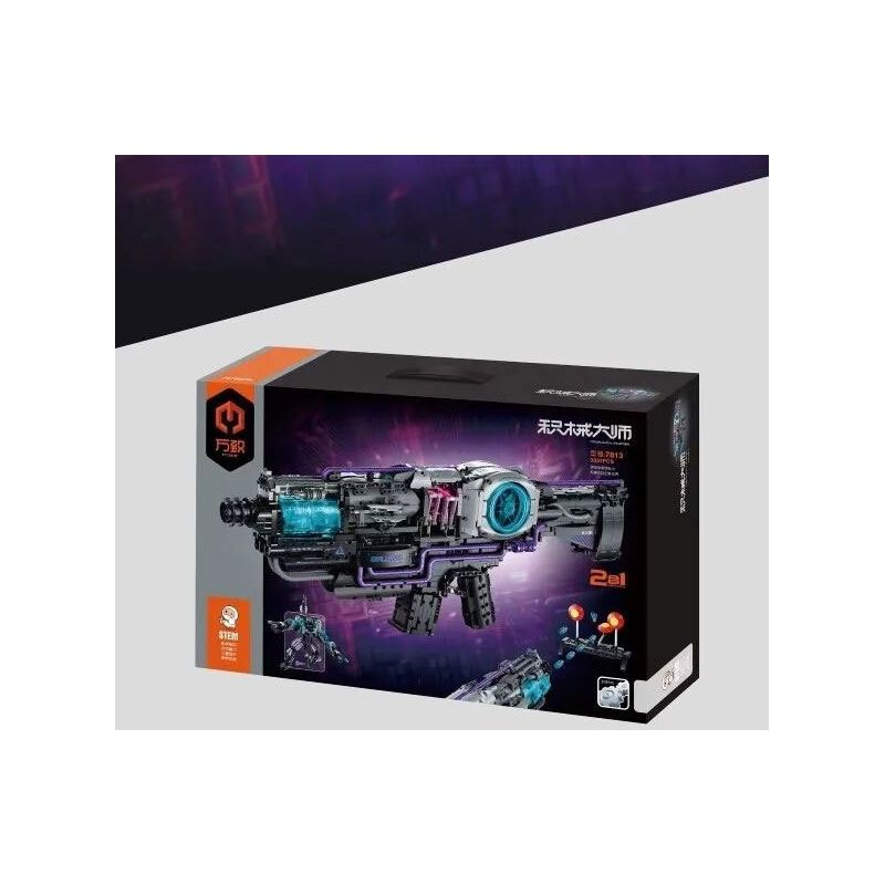IM.MASTER QIHUI 7813 SÚNG KHÔNG GIAN DẠNG KÉP bộ đồ chơi xếp lắp ráp ghép mô hình Technic Kỹ Thuật Công Nghệ Cao Mô Hình Phương Tiện 3037 khối
