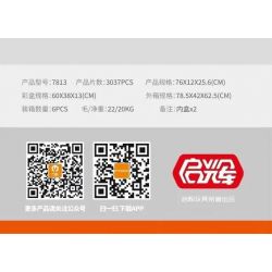 IM.MASTER QIHUI 7813 SÚNG KHÔNG GIAN DẠNG KÉP bộ đồ chơi xếp lắp ráp ghép mô hình Technic Kỹ Thuật Công Nghệ Cao Mô Hình Phương Tiện 3037 khối