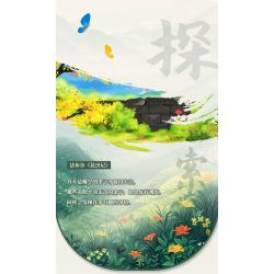 MOYU BLOCK MY97128 97128 THẾ GIỚI CÔN TRÙNG BƯỚM MORPHO XANH bộ đồ chơi xếp lắp ráp ghép mô hình INSECT BEAUTIFUL WORLD 466 khối