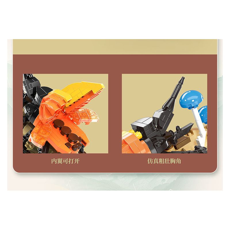 MOYU BLOCK MY97129 97129 THẾ GIỚI CÔN TRÙNG MACROPODIA bộ đồ chơi xếp lắp ráp ghép mô hình INSECT BEAUTIFUL WORLD 468 khối