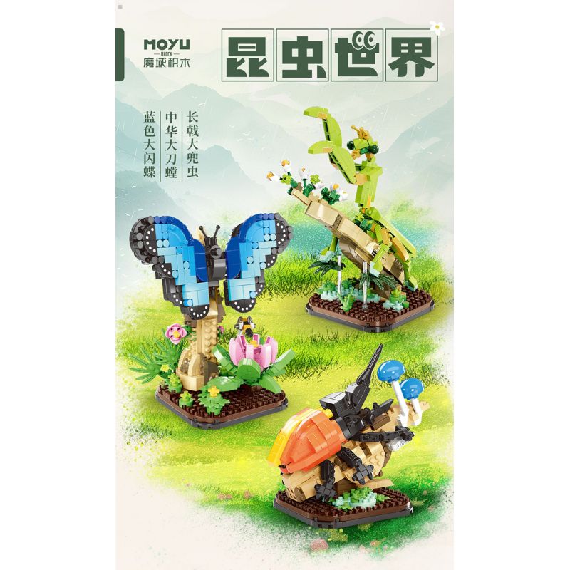MOYU BLOCK MY97129 97129 THẾ GIỚI CÔN TRÙNG MACROPODIA bộ đồ chơi xếp lắp ráp ghép mô hình INSECT BEAUTIFUL WORLD 468 khối