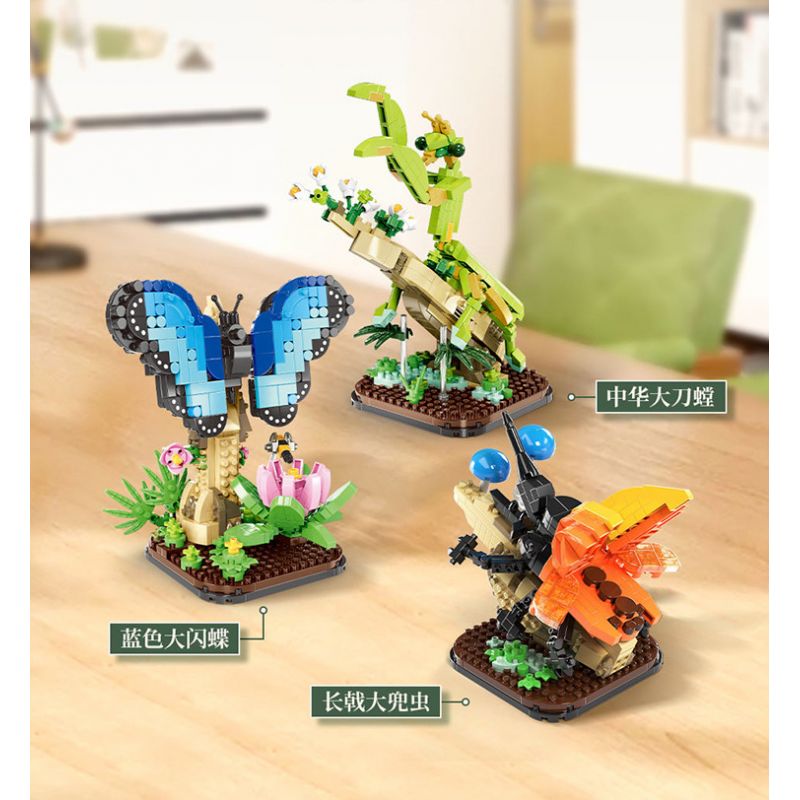 MOYU BLOCK MY97129 97129 THẾ GIỚI CÔN TRÙNG MACROPODIA bộ đồ chơi xếp lắp ráp ghép mô hình INSECT BEAUTIFUL WORLD 468 khối