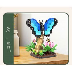 MOYU BLOCK MY97129 97129 THẾ GIỚI CÔN TRÙNG MACROPODIA bộ đồ chơi xếp lắp ráp ghép mô hình INSECT BEAUTIFUL WORLD 468 khối