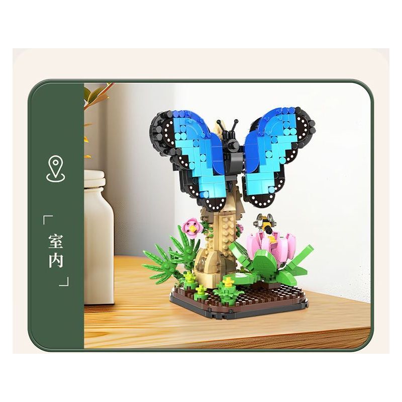 MOYU BLOCK MY97129 97129 THẾ GIỚI CÔN TRÙNG MACROPODIA bộ đồ chơi xếp lắp ráp ghép mô hình INSECT BEAUTIFUL WORLD 468 khối
