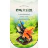 MOYU BLOCK MY97129 97129 THẾ GIỚI CÔN TRÙNG MACROPODIA bộ đồ chơi xếp lắp ráp ghép mô hình INSECT BEAUTIFUL WORLD 468 khối