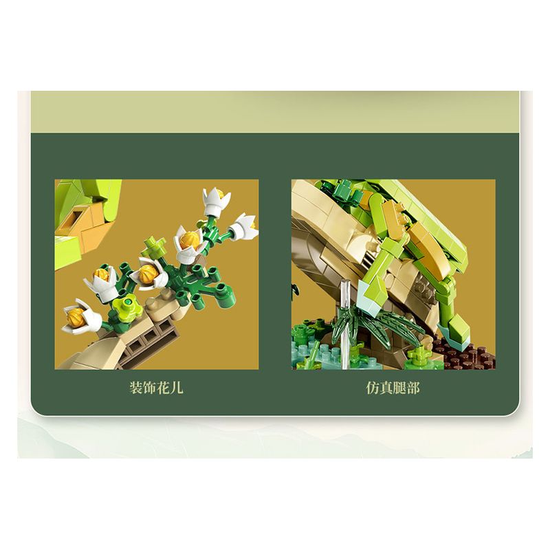 MOYU BLOCK MY97129 97129 THẾ GIỚI CÔN TRÙNG MACROPODIA bộ đồ chơi xếp lắp ráp ghép mô hình INSECT BEAUTIFUL WORLD 468 khối