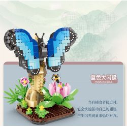 MOYU BLOCK MY97129 97129 THẾ GIỚI CÔN TRÙNG MACROPODIA bộ đồ chơi xếp lắp ráp ghép mô hình INSECT BEAUTIFUL WORLD 468 khối