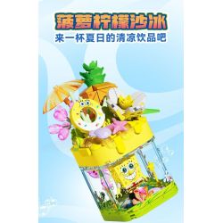 SEMBO 612213 SPONGEBOB SQUAREPANTS SINH TỐ CHANH DỨA bộ đồ chơi xếp lắp ráp ghép mô hình Movie & Game Phim Và Trò Chơi 241 khối