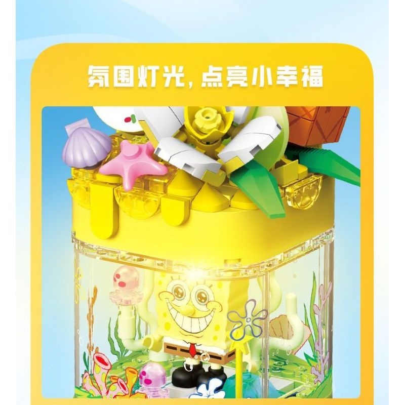 SEMBO 612213 SPONGEBOB SQUAREPANTS SINH TỐ CHANH DỨA bộ đồ chơi xếp lắp ráp ghép mô hình Movie & Game Phim Và Trò Chơi 241 khối