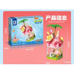 SEMBO 612213 SPONGEBOB SQUAREPANTS SINH TỐ CHANH DỨA bộ đồ chơi xếp lắp ráp ghép mô hình Movie & Game Phim Và Trò Chơi 241 khối