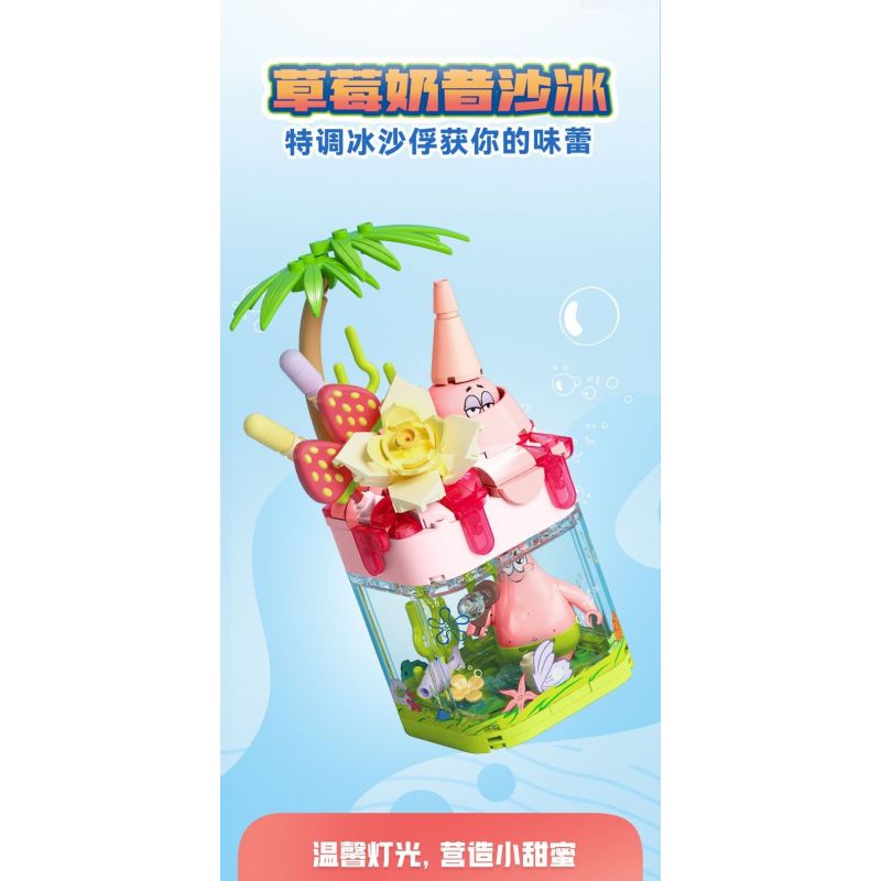 SEMBO 612214 SPONGEBOB SQUAREPANTS SINH TỐ DÂU SỮA LẮC bộ đồ chơi xếp lắp ráp ghép mô hình Movie & Game Phim Và Trò Chơi 187 khối
