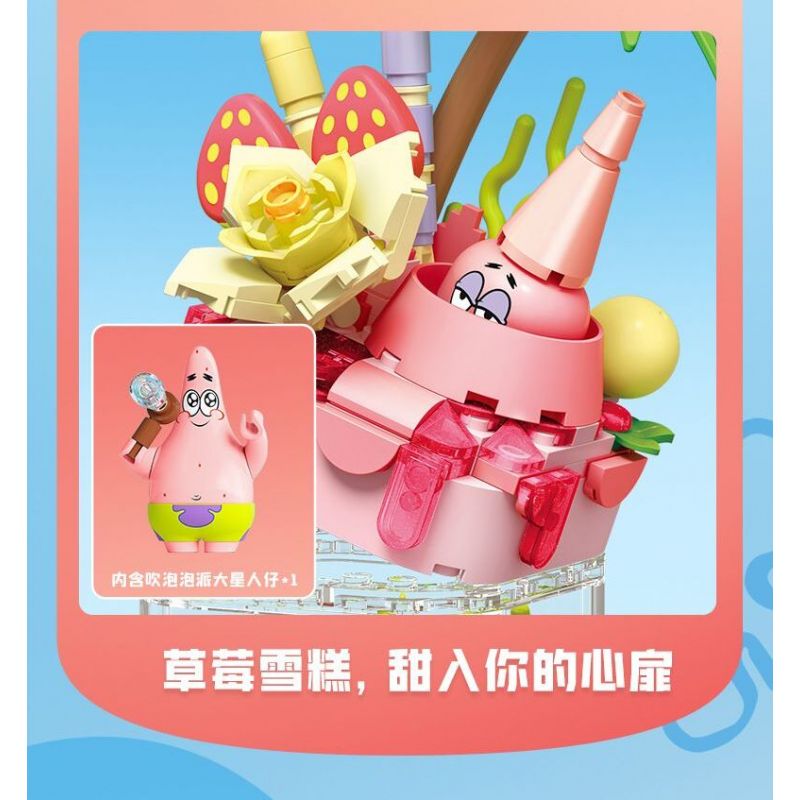 SEMBO 612214 SPONGEBOB SQUAREPANTS SINH TỐ DÂU SỮA LẮC bộ đồ chơi xếp lắp ráp ghép mô hình Movie & Game Phim Và Trò Chơi 187 khối