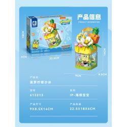 SEMBO 612214 SPONGEBOB SQUAREPANTS SINH TỐ DÂU SỮA LẮC bộ đồ chơi xếp lắp ráp ghép mô hình Movie & Game Phim Và Trò Chơi 187 khối