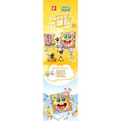 SEMBO 612215 SPONGEBOB SQUAREPANTS NGHỆ THUẬT CỦA HOA bộ đồ chơi xếp lắp ráp ghép mô hình Movie & Game Phim Và Trò Chơi 474 khối