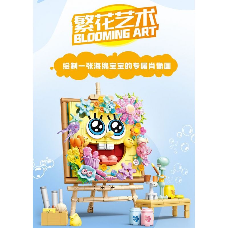SEMBO 612215 SPONGEBOB SQUAREPANTS NGHỆ THUẬT CỦA HOA bộ đồ chơi xếp lắp ráp ghép mô hình Movie & Game Phim Và Trò Chơi 474 khối