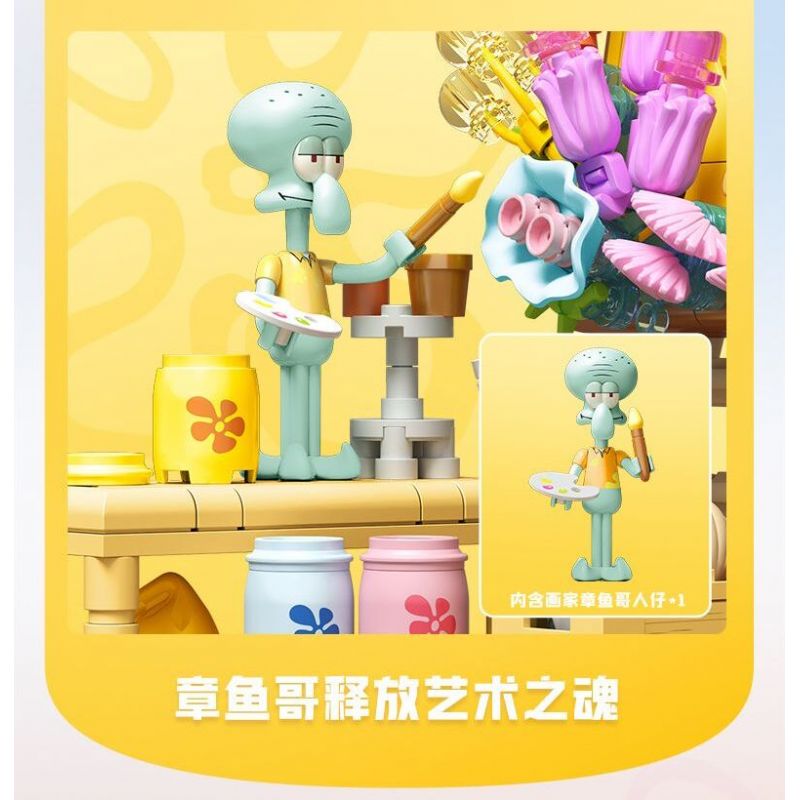 SEMBO 612215 SPONGEBOB SQUAREPANTS NGHỆ THUẬT CỦA HOA bộ đồ chơi xếp lắp ráp ghép mô hình Movie & Game Phim Và Trò Chơi 474 khối